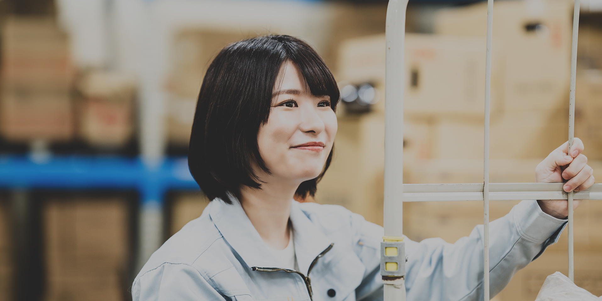 冷凍・冷蔵物流の プロフェッショナル 