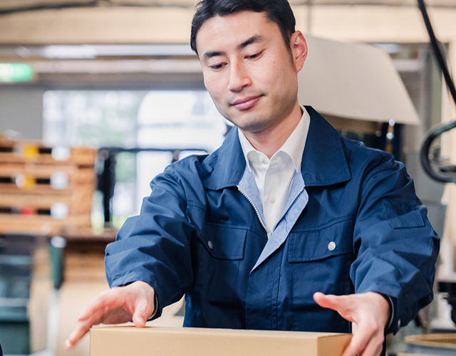 採用案内