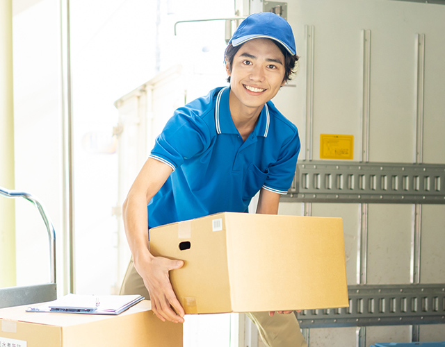 採用案内